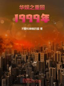 过去什么天气