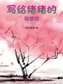 怎么描写天气阴的