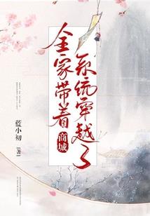 百年一遇的高温天气