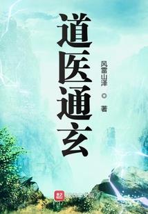 北方天气冷收衣服