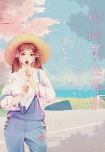 河北省沧州市吴桥县天气