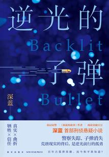 天气热肚子怎么保暖最好