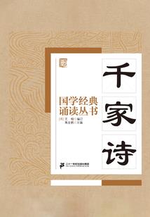 磐石未来15天天气