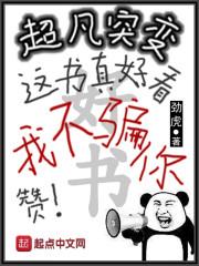 27号台风海南天气如何