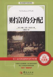 天气冷了鸭子遭殃了