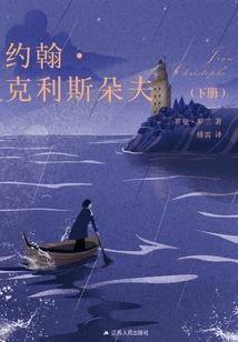 青海白城历史天气情况查询