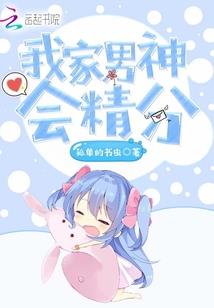 2017年2月肇庆天气