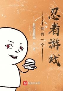 1988年天气预报声音