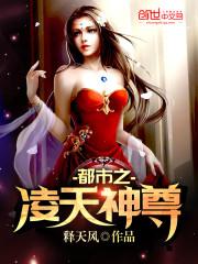 天气预报怎么到了怎么上