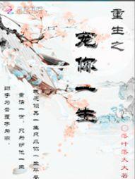 近来天气怎么样了