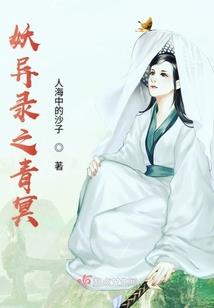 天气变的得