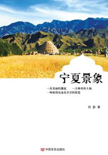 19年5月莫高窟的天气