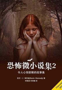 文水天气好不好钓鱼呀视频
