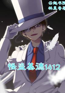 泰山什么天气有雾气