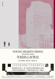 三月天气英语怎么说