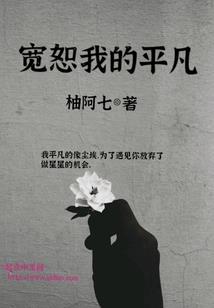 景洪近一周天气预报