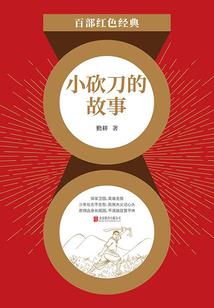 杭州前3天天气