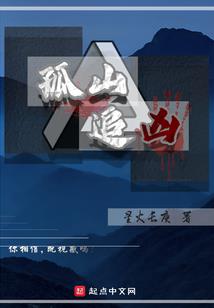 天气热长花斑癣