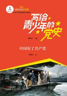 来首天气热的歌曲