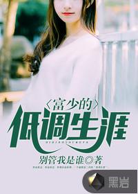 天气太热怎么给猪圈降温