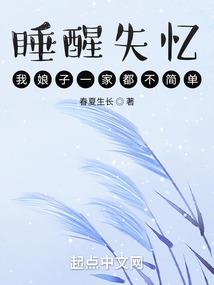 中午的天气该如何描写