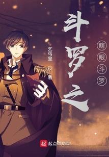 天气热还是穿外套舒服
