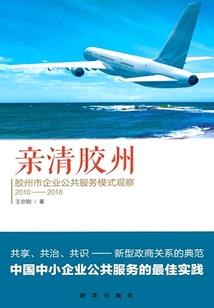 广州白城天气情况如何
