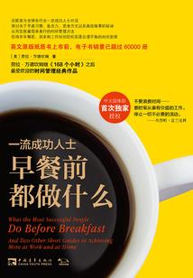 天气冷人浮肿