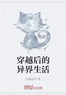 自制香肠什么天气做合适