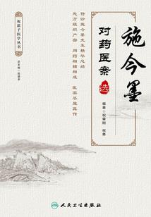 天气开始变冷是什么歌词