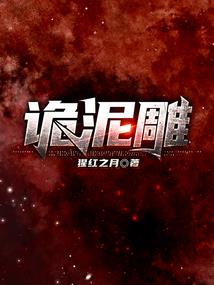 天津天天气怎么样
