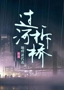 苹果自带天气好不好用