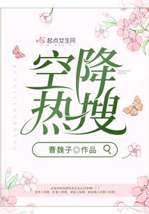 胸疼和天气冷有关系吗