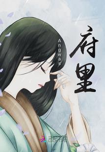 大寒天气怎么保暖