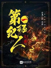天气冷发给男友的话语