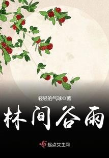 天气冷了藏语