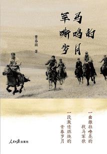 天气冷适合拍照吗