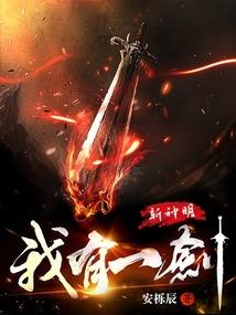 2021年4月兖州天气
