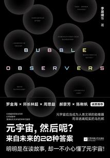 东北话天气真好这么说