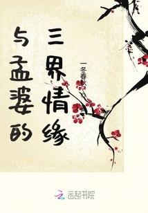 山东青岛夏天的天气情况