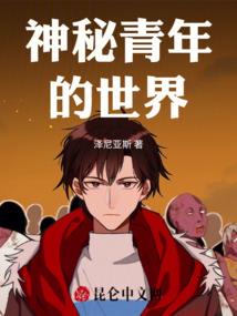 香港三月自然天气
