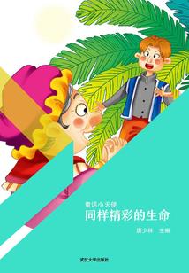 平潭月底天气情况