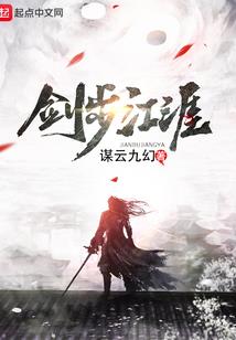 五月的天气不好吗
