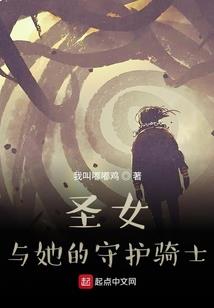 天气之子里的蝴蝶