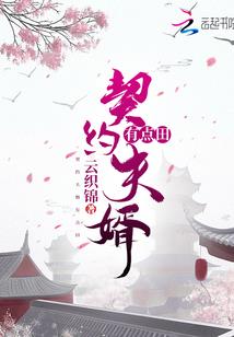 夏天天气炎热原因