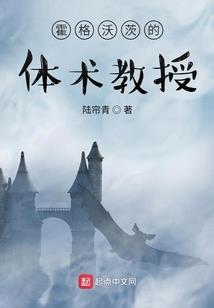 天气危害的绘画