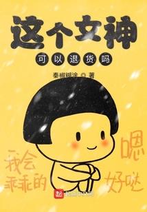 东山过年天气情况如何