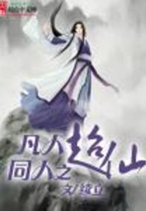湖南临湘国庆节天气