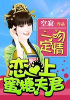 北京春节天气好不好