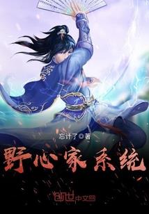 天气热皮肤痧痱子